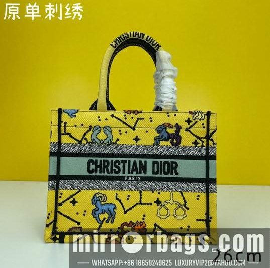Dior Replica Bags Book Tote M1265 26.5x21x14cm ww