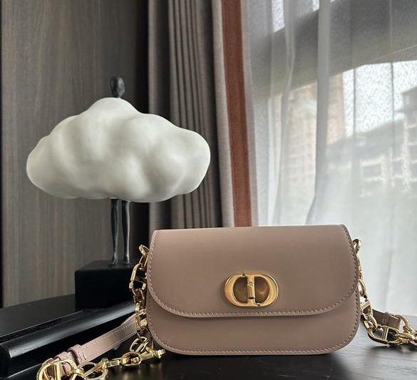 Dior Replica Bags 0323 18×4.5x10cm wz