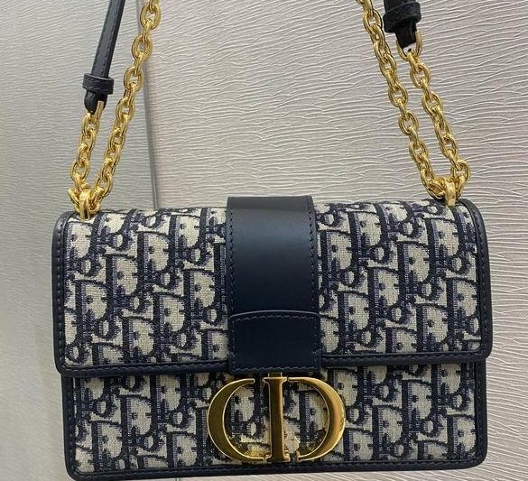 Dior Replica Bags BN2112185 25X7X15