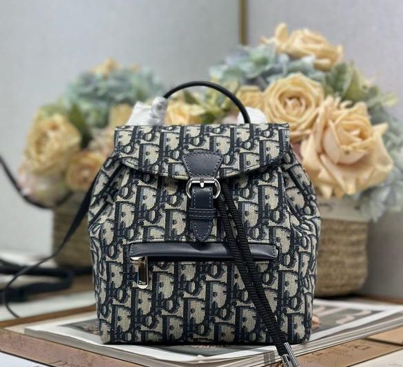 Dior Replica Bags D006 19.5×18.5×8.5cm yz1
