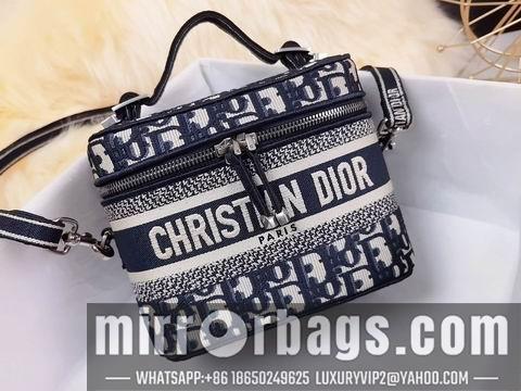 Dior Replica Bags Travel Vanity18.5×13.5×10.5cm  yz