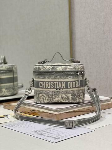 Dior Replica Bags P500 18.5×13.5×10.5cm  yz