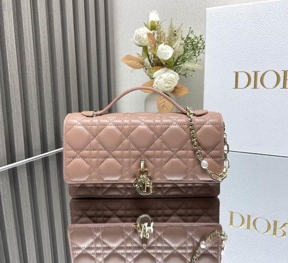 Dior Replica Bags lady 0809 21X11.5X4.5cm YG 5