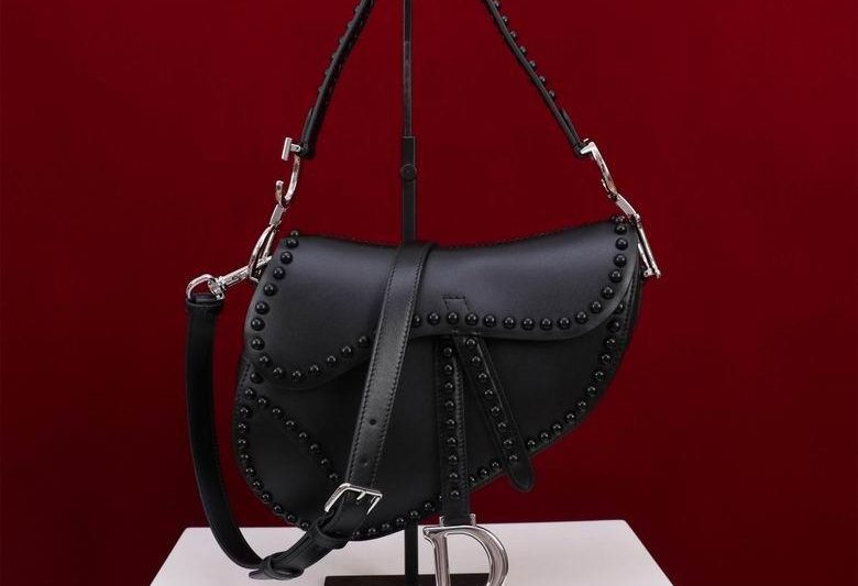 Dior Replica Bags M0446 25.5X20X6.5cm BG 25