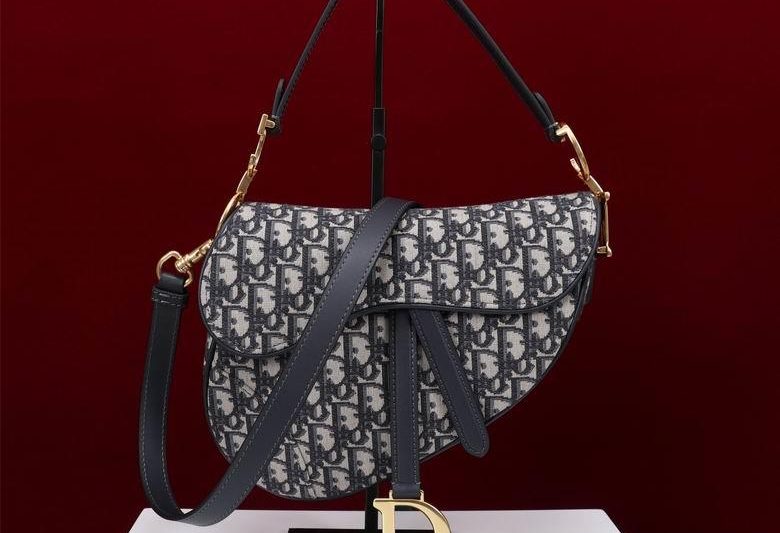 Dior Replica Bags M0446 25.5X20X6.5cm BG 23