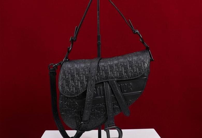 Dior Replica Bags M0446 25.5X20X6.5cm BG 21