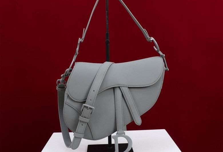 Dior Replica Bags M0446 25.5X20X6.5cm BG 20