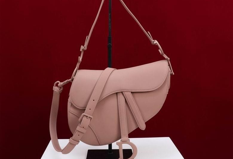 Dior Replica Bags M0446 25.5X20X6.5cm BG 19