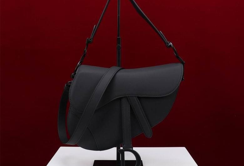 Dior Replica Bags M0446 25.5X20X6.5cm BG 17