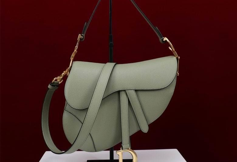 Dior Replica Bags M0446 25.5X20X6.5cm BG 15