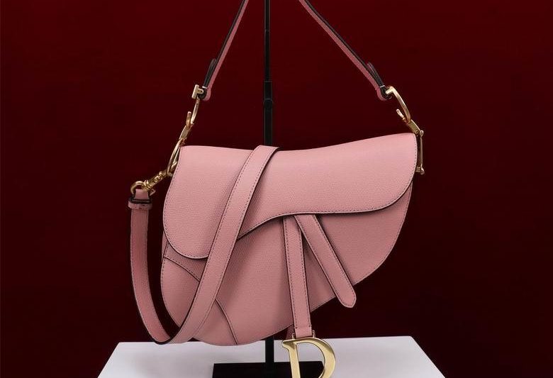 Dior Replica Bags M0446 25.5X20X6.5cm BG 14