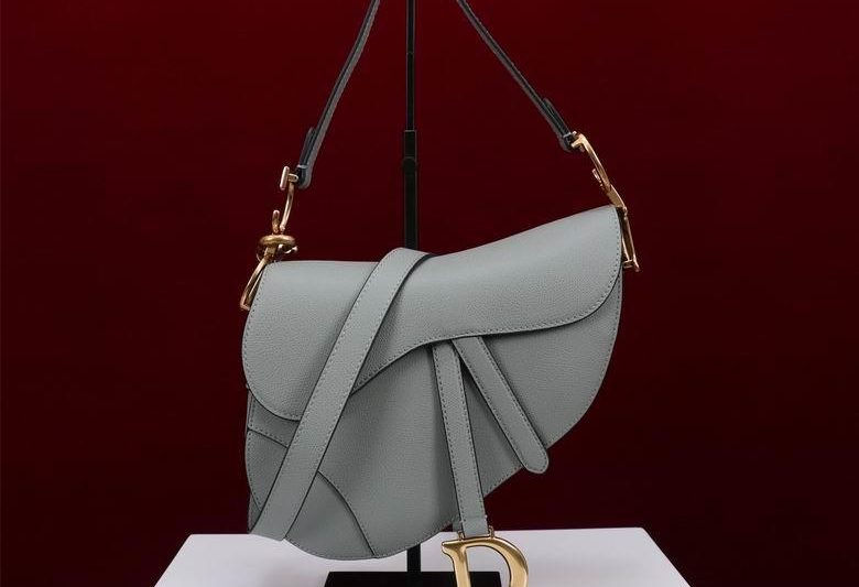 Dior Replica Bags M0446 25.5X20X6.5cm BG 12