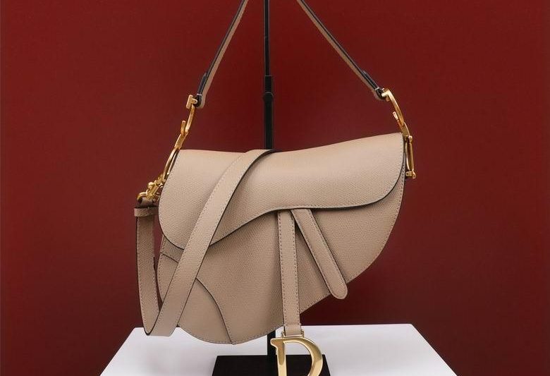 Dior Replica Bags M0446 25.5X20X6.5cm BG 8