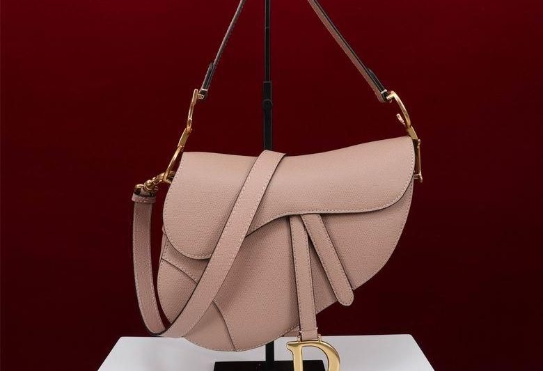 Dior Replica Bags M0446 25.5X20X6.5cm BG 6
