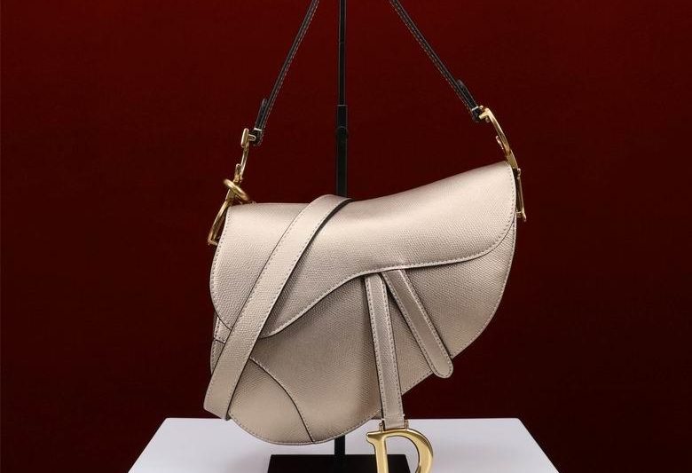 Dior Replica Bags M0446 25.5X20X6.5cm BG 4