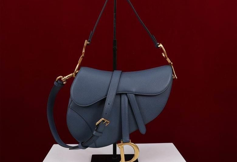 Dior Replica Bags M0446 25.5X20X6.5cm BG 1