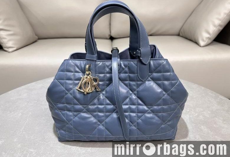 Dior Replica Bags 2821 28.5X19X21cm YG 5