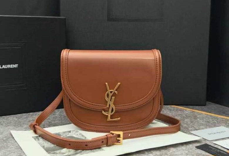 YSL Replica Bags 8853 18X15.5X5.5cm XMY 2