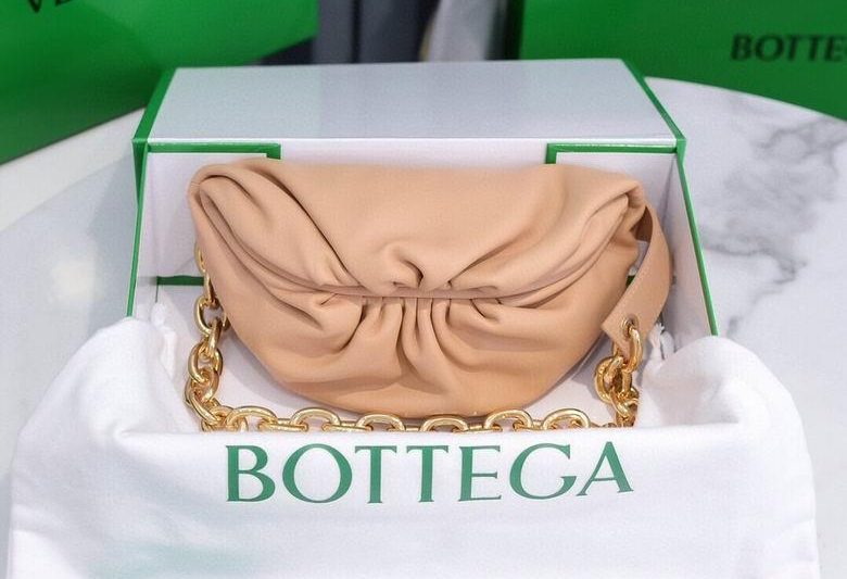 Bottega Veneta Replica Bags 22X13X5cm 022601 EL  4colour