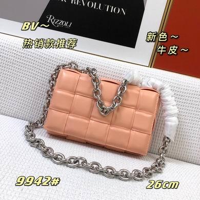 Bottega Veneta Replica Bags padded cassette 9942 26cm JY 12