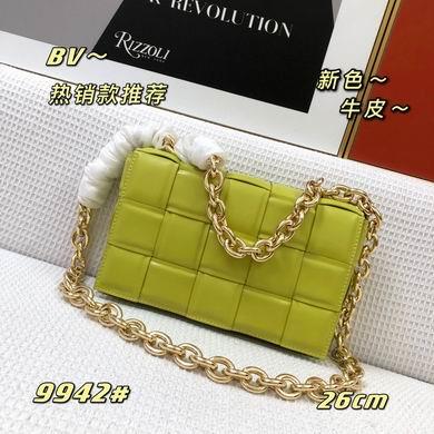 Bottega Veneta Replica Bags padded cassette 9942 26cm JY 11