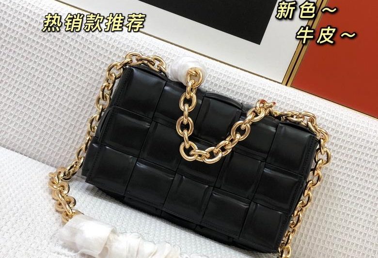 Bottega Veneta Replica Bags padded cassette 9942 26cm JY 10