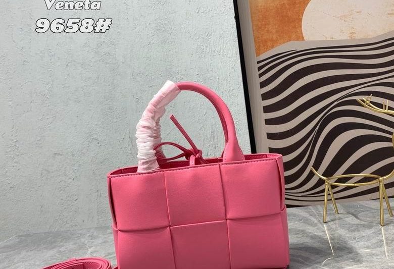 Bottega Veneta Replica Bags 9658 20X14X8cm JY 7