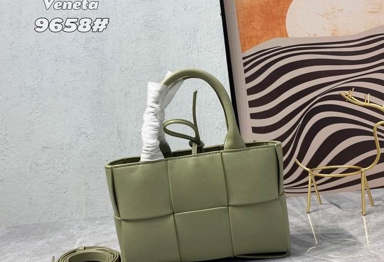 Bottega Veneta Replica Bags 9658 20X14X8cm JY 5