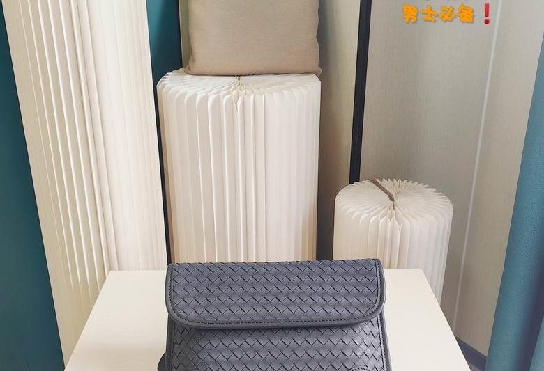 Bottega Veneta Replica Bags 8226 25X15X3cm XMY