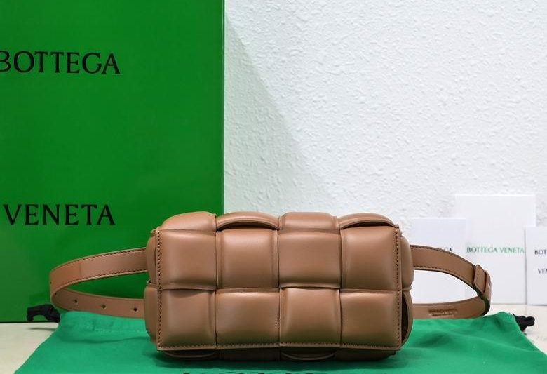 Bottega Veneta Replica Bags 6688-2 18x10x6cm BG 1