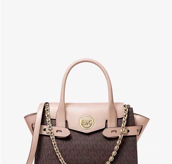 Michael Kors Bags Carmen 33X20X13X28cm 090304 DY 4