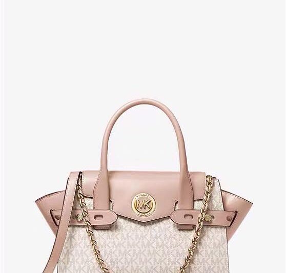 Michael Kors Bags 33X20X13X28cm 062510 EY 4colour