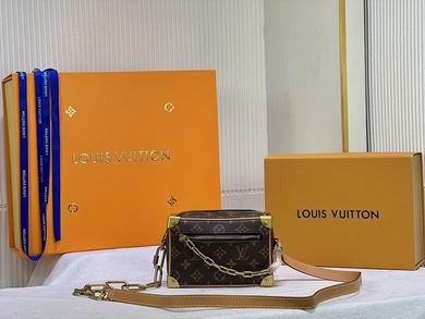 1:1 Louis Vuitton Bags Mini Soft Trunk M44480 18.5X13X8 ss