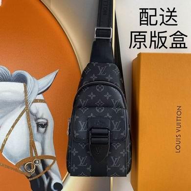 1:1 Louis Vuitton Bags 2051 30X18X5.5cm WP 3colour