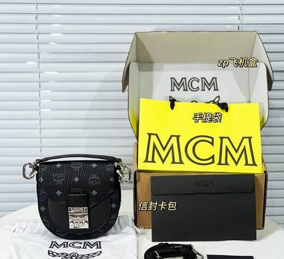 MCM Replica Bags G05 18X18X7cm EY 2colour