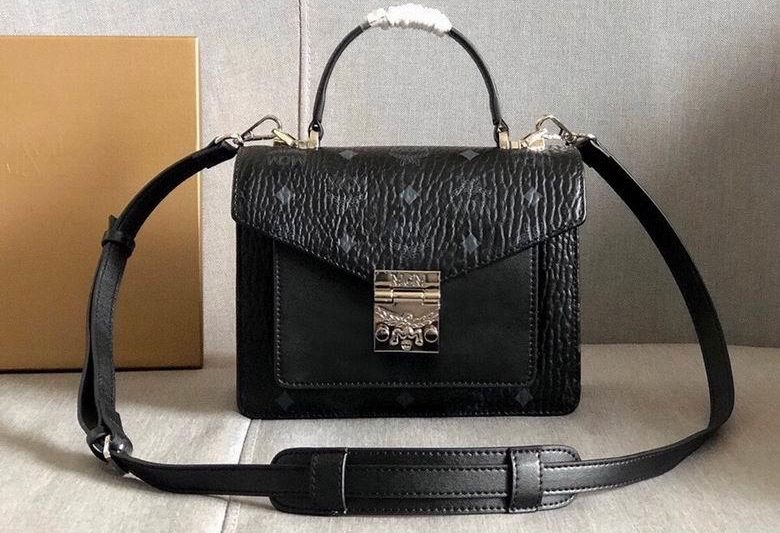 MCM Replica Bags 6246 21X16.5X8cm EY 2colour