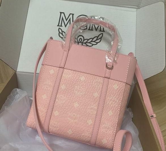 MCM Replica Bags 211995  21X19X9.5cm EY