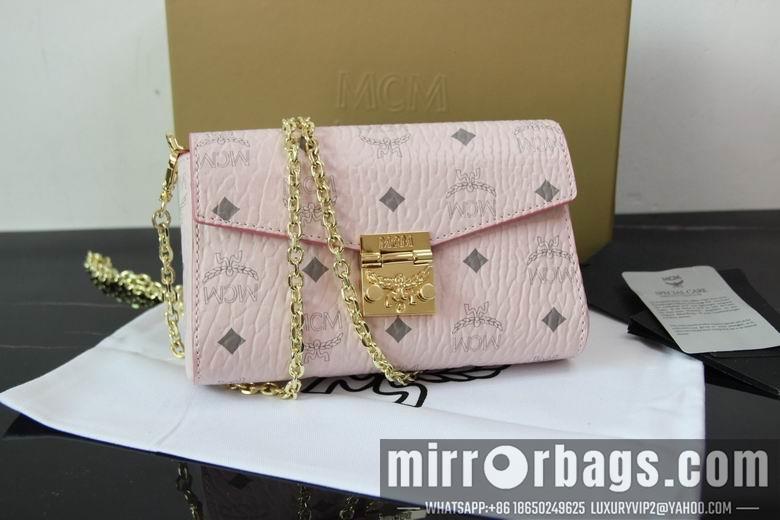 MCM Replica Bags 20499 18.5x11x4cm DY 2