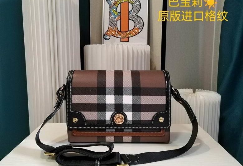 Burberry Replica Bags 25X17cm 060822 XMY 2colour