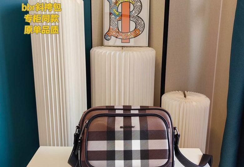 Burberry Replica Bags 22X6X14cm 081105 XM