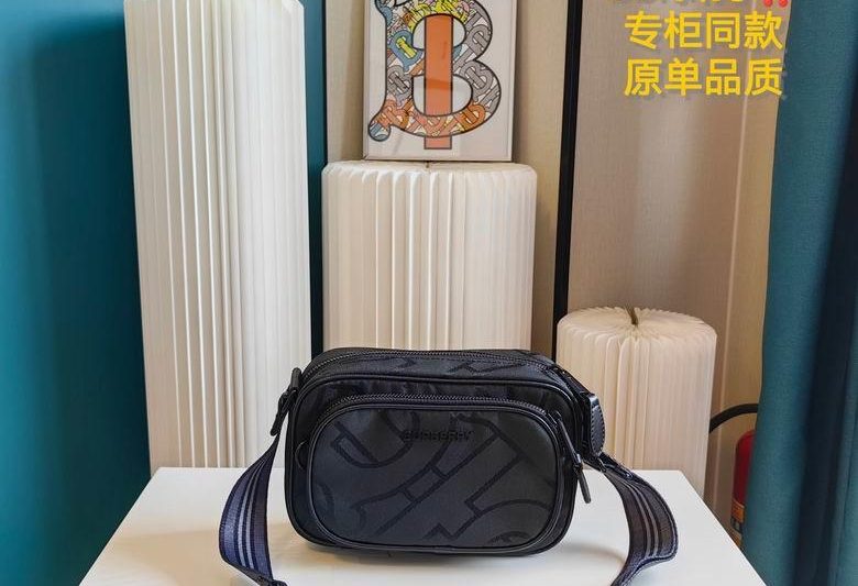 Burberry Replica Bags 21X6X15cm 081101 XM 2colour