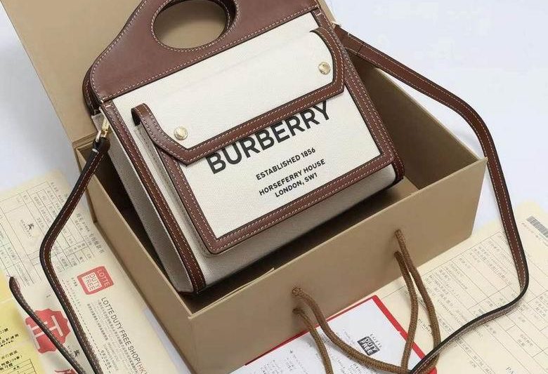 Burberry Replica Bags WN8320 23x6x26.5 ww