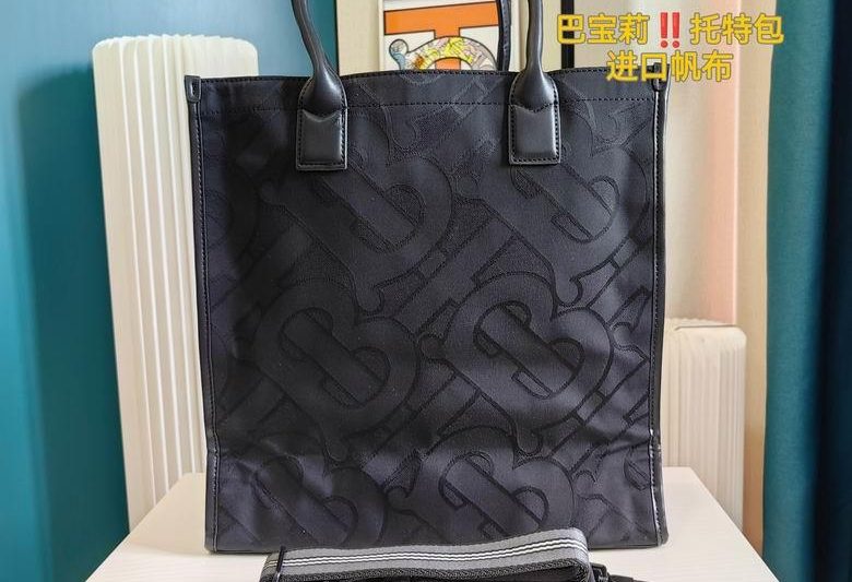 Burberry Replica Bags 35X18X38cm 052312 XMY