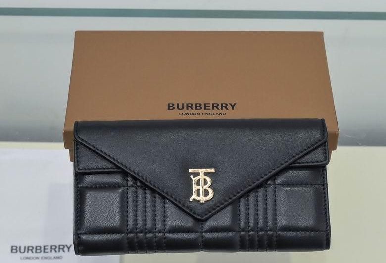 Burberry Replica Bags WL1190 19.5x3x10