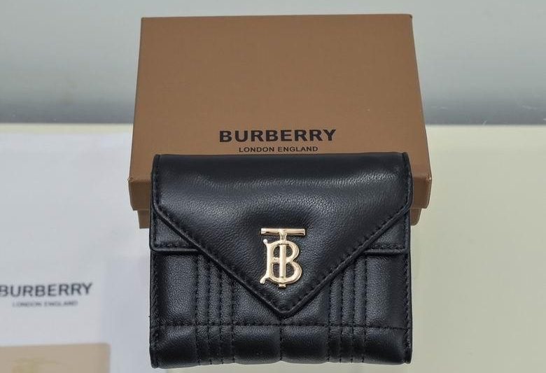 Burberry Replica Bags WL1189 8.5x4x9
