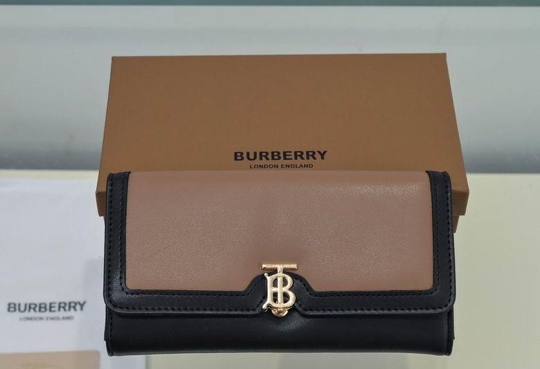 Burberry Replica Bags WL1187 19.5x3x10