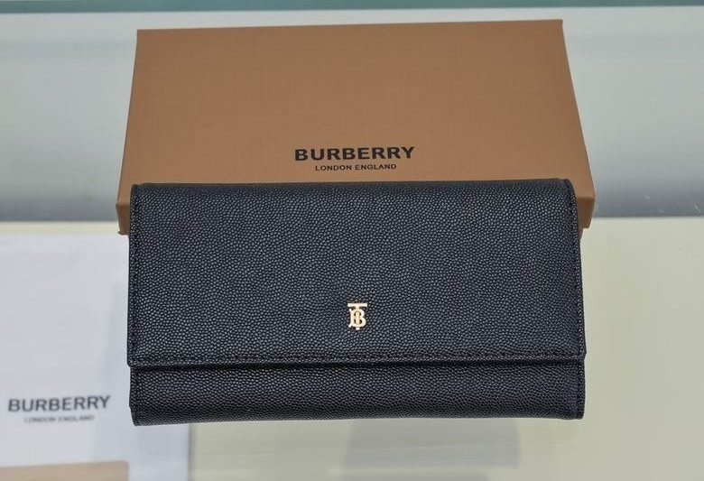 Burberry Replica Bags WL1184 19.5x3x10