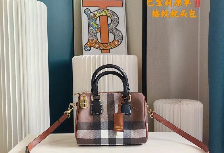Burberry Replica Bags 19X12cm 060817 XMY