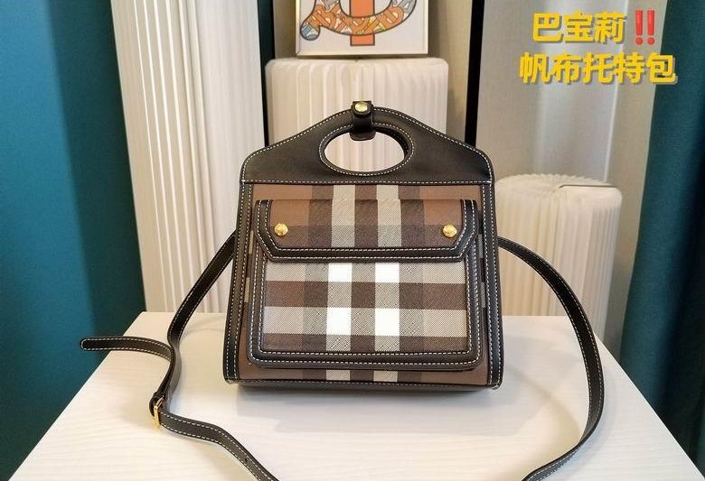 Burberry Replica Bags 23X8X22cm 121419 YG 1