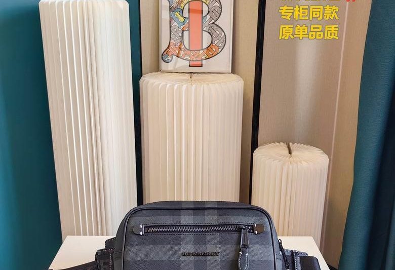 Burberry Replica Bags 22X7X14cm 052317 XMY